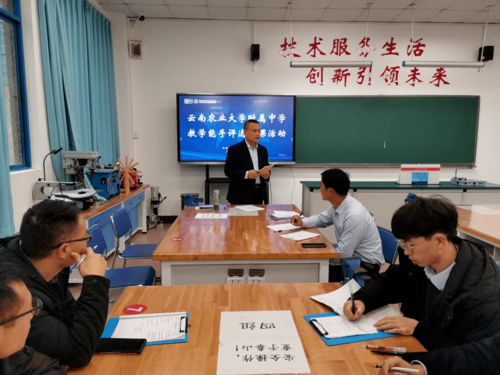 271教育丨云南農(nóng)大附中最美年級評選活動 初二年級招生輔助服務