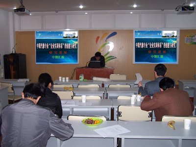 鄞州職高2010年省規劃課題中期檢查順利通過，招生輔助服務創新升級